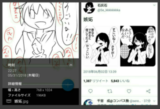 暗いイラストを描きたいのですが どうしても他の絵師さんと雰囲気が被ってしまい Yahoo 知恵袋