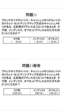 デスノートの最後の終わり方がよくわかりませんあの行列は何ですか またキラ様 Yahoo 知恵袋