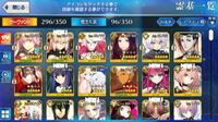 Fgo7章でジウスドゥラという名前が出てきますがこれはなにかネタ Yahoo 知恵袋