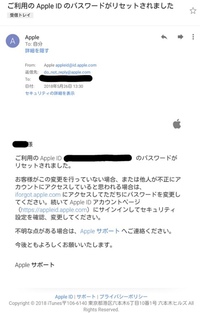 子供 14歳 にiphoneを持たせてます 契約との時 13 Yahoo 知恵袋