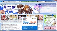 B9goodアニメというサイトが数日前から急に動画や閲覧ができなく Yahoo 知恵袋