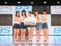 Ngt４８本間日陽は今春のngt騒動で 黒 灰 白のどれなんでし Yahoo 知恵袋