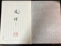 教育実習のお礼状についてなんですけど書いた方がいいのでしょうか 6月に教育実 Yahoo 知恵袋