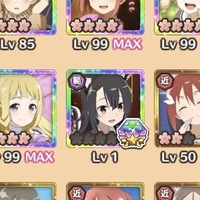 スマホゲームの結城友奈は勇者であるについて質問です ゲームをプレイしよ Yahoo 知恵袋