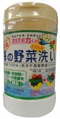 レタス表面の ぬるぬる って農薬 レタスを食べる前に水で洗 Yahoo 知恵袋