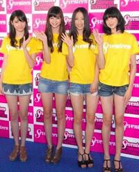 Akbグループで1番高身長と低身長は誰ですか 高いのは Yahoo 知恵袋