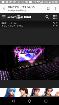 Mmdのステージモデルのｍachine Audioの正面モニター Yahoo 知恵袋