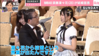 結婚宣言した須藤凜々花という方は性格が悪いとか聞きますがか本当ですか 彼女 Yahoo 知恵袋