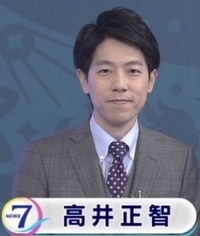 Nhkニュースおはよう日本22年4月からアナウンサーご覧の通り Yahoo 知恵袋