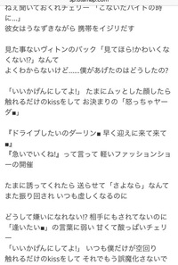 この歌詞は何という歌手の歌なのでしょうか Acidblackcherryのチェリーチ Yahoo 知恵袋