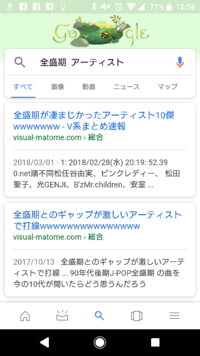 語尾につける ｗｗｗ とか Orz ってどういう意味ですか ｗｗｗ Yahoo 知恵袋