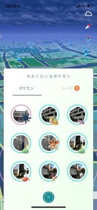 ポケモンのエロいキャラクターを教えてください ぽけりんポケモンのハ Yahoo 知恵袋