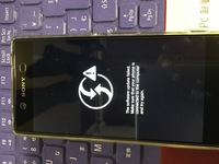 Xperiaのrom焼きに失敗し この画面から起動できません 修復 Yahoo 知恵袋