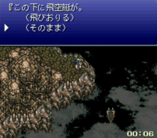 Ff６魔大陸のアルテマウェポンを倒したあと魔大陸が崩壊し始めますね 制限時間 Yahoo 知恵袋