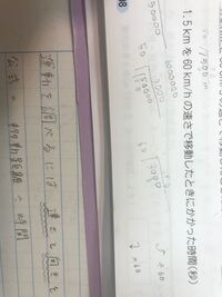 中学の音符計算がわかりません詳しく教えてください 数学に音符の計算 Yahoo 知恵袋