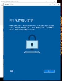 マクロを使用したファイルの保存時 の警告 プライバシーに関する注意 がジャ Yahoo 知恵袋