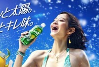 スプライト コカ コーラ の18年のcmに出てる水着ギャルは誰ですかこの Yahoo 知恵袋