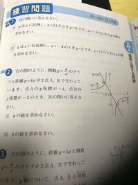 点対称な身近な物って どんな物がありますか 思いつかなくて よろしくお願い Yahoo 知恵袋