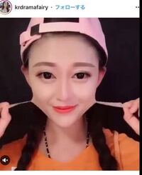 中国特殊メイク詐欺メイク Tiktok Youtube で Yahoo 知恵袋