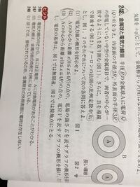 滅びの歌 をえいごへんかんする とどうなりますか 英訳だれかえいご Yahoo 知恵袋