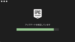 Epicgameslauncherを開こうとしたら画像のような画面が出てきて Yahoo 知恵袋