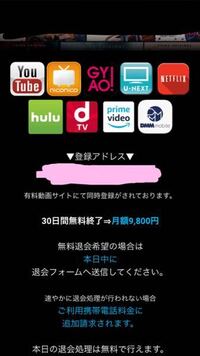 塗装の紹介会社 のイエカラーズという所からいきなりショートメールが来て Yahoo 知恵袋