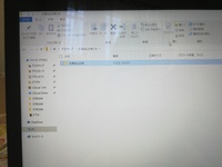太鼓さん次郎の譜面作成についてです Windows10 Yahoo 知恵袋