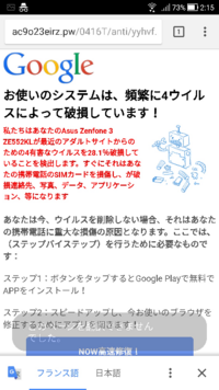 Wiki アニヲタ