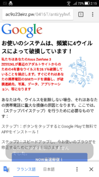 有名な野獣先輩のインタビューについて よくわからないところがあります アニ Yahoo 知恵袋