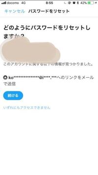 上司に遊ばれて終わりました 彼は独身で 弱い奴だからこそムカ Yahoo 知恵袋