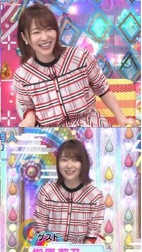 アメトークの胸でかい芸人で指原莉乃さんが着ていたチェックのワンピースはどちら Yahoo 知恵袋