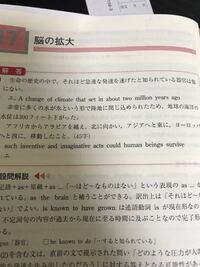 英語の質問です Onlyby Humanbeings Imaginat Yahoo 知恵袋