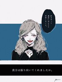 このような失恋や恋心に刺さるイラストを書く方を教えてください 複数教えてくれ Yahoo 知恵袋