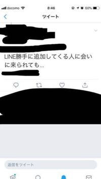 自称一途な彼氏がいます 普通 一途な彼氏だとしたらインスタでテ Yahoo 知恵袋