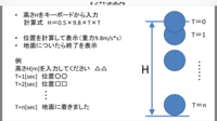 オンラインゲームなどのチートツールを作るにはどういうことを勉強 Yahoo 知恵袋