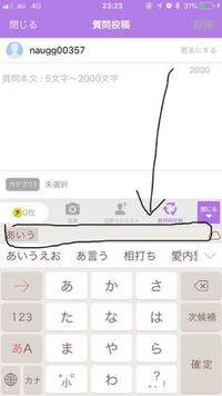 至急 画像ありこんな顔文字探してます 眉間にシワよってるやつです Yahoo 知恵袋