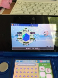 モクローの最終進化がジュナイパーと発表されましたが名前の由来は スナ Yahoo 知恵袋