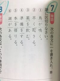 中2国語盆土産の読み取りについて教えてほしいです 最後のほうの 父親は Yahoo 知恵袋