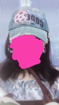 至急 大学生でこのキャップってダサいですか 服装は モス Yahoo 知恵袋