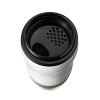 スタバタンブラーのスライド部分を分解したいのですが やり方がわかりません Yahoo 知恵袋