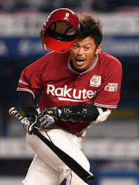 ハム楽天 乱闘 楽天アマダーに危険球なげた上沢はメキシコマフ Yahoo 知恵袋