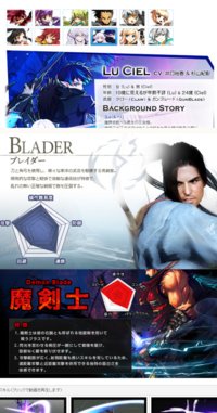 Gta5オンラインで 女キャラの体型 体格 ってキャラメイクで変えること Yahoo 知恵袋