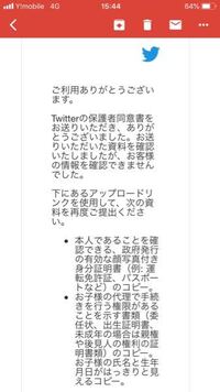 日記をカッコいい言い方にすると何ですか 漢字表記で実在する言葉 Yahoo 知恵袋