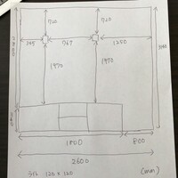 Aviutl 3d空間に馴染むように文字を配置する方法はありますか Yahoo 知恵袋