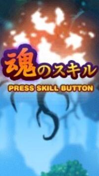 ポケモンプラチナで今ｌｖ２２メスのﾗｯｷｰがいますちきゅうなげを覚え Yahoo 知恵袋