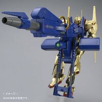 百式のメガバズーカランチャーとｚガンダムのハイメガランチャーはどっ Yahoo 知恵袋