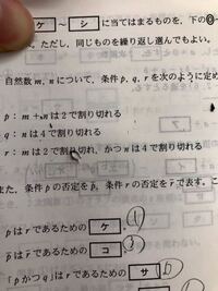 カルピスとコーラを混ぜると何故沈殿するんですか 不思議に思っていました だれ Yahoo 知恵袋