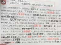 勘違いもはなはだしい とはどういう意味でしょうか 説明の方お Yahoo 知恵袋