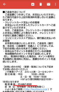 コンビニバイトしてるときにスカウトされたのですが 名刺を見せてきた Yahoo 知恵袋