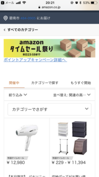 市外局番０５６６の次にくる数字が９９９９９９の電話番号地域は西尾市 岡崎 Yahoo 知恵袋